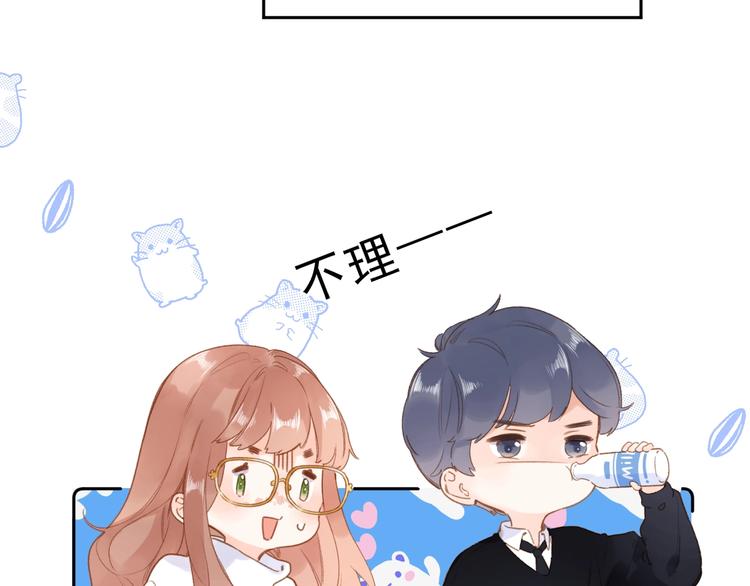 第95话 冬之结45