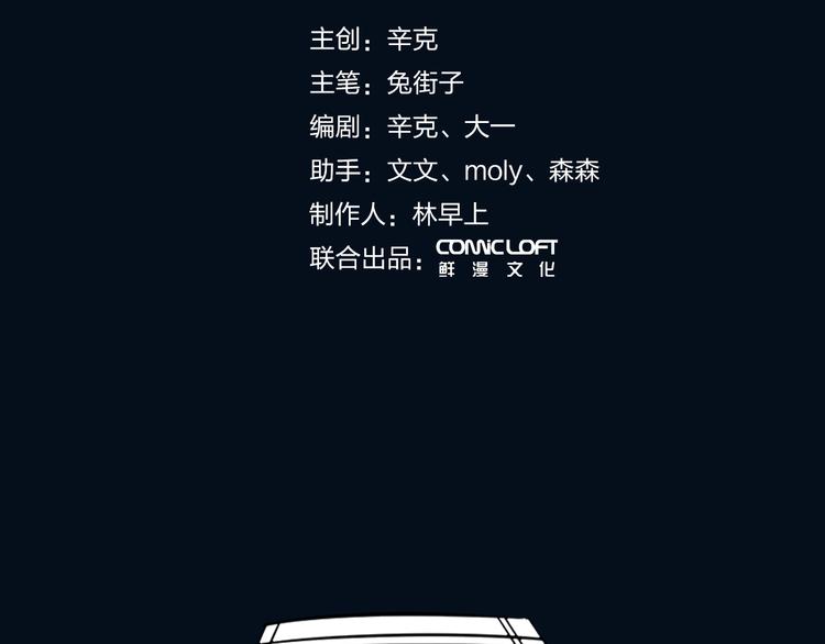 番外 莲蓉蛋黄1