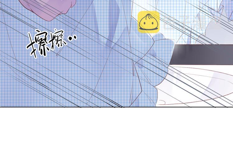 第23话 狼狈66