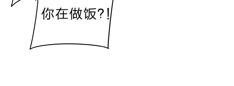 第41话 约定96