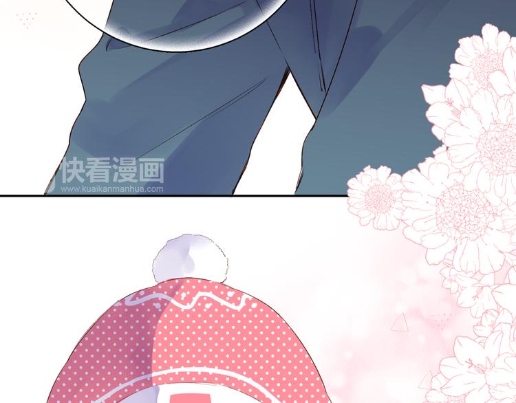 第45话 三人游70