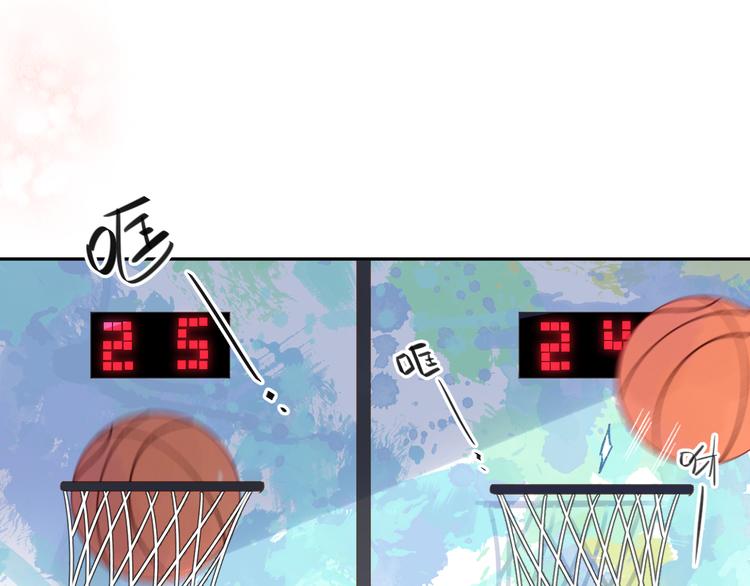 第48话 冬天132