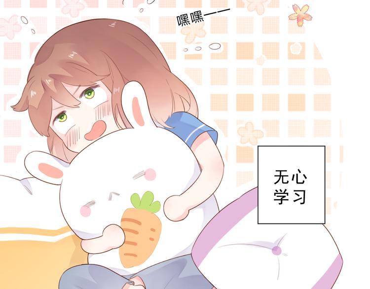 第36话 拉钩26