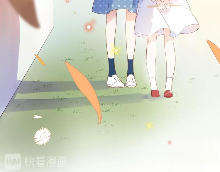 第71话 和自己的约定140