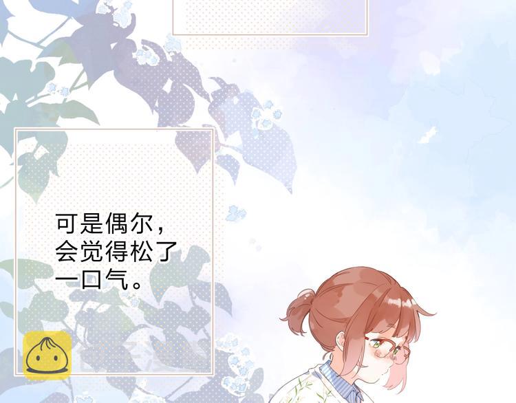 第83话 思念132