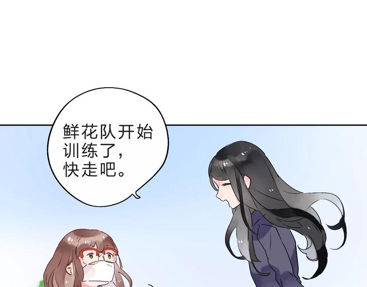 第13话 朋友131