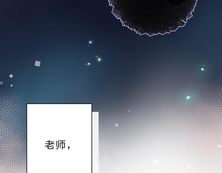 第73话 后悔的代价186