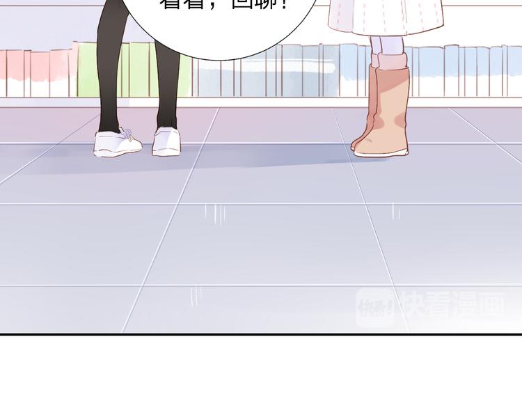 第42话 约会83