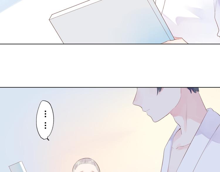 第27话 有我在135