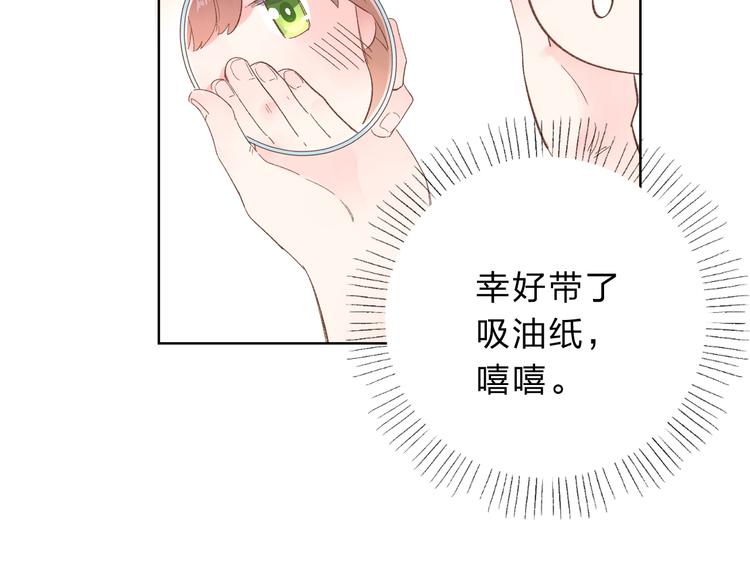 第41话 约定42