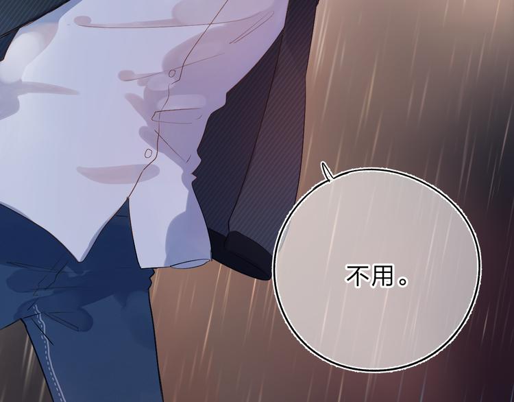第54话 命运130