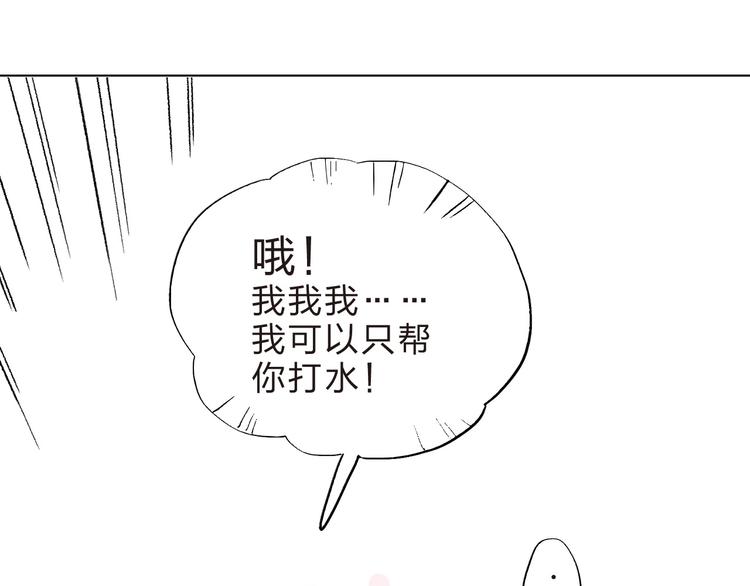 第19话 了解65