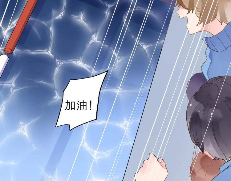 第15话 左右9