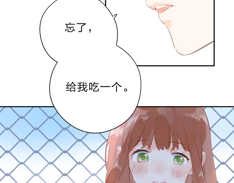 第63话 命运的事131