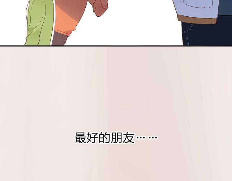 第62话 幸福之后188