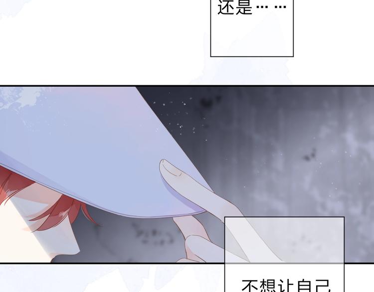第90话 夏之声245