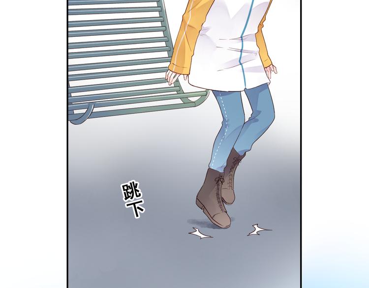 第45话 三人游14