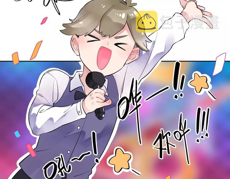 第5话 独处75