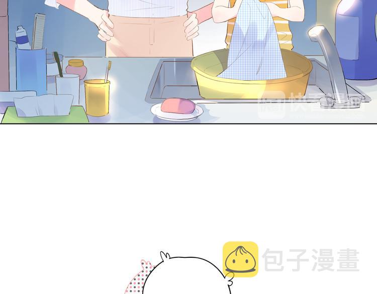 第25话 空白画纸13