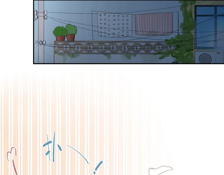 第62话 幸福之后193