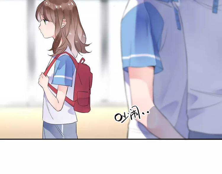 第9话 视线62