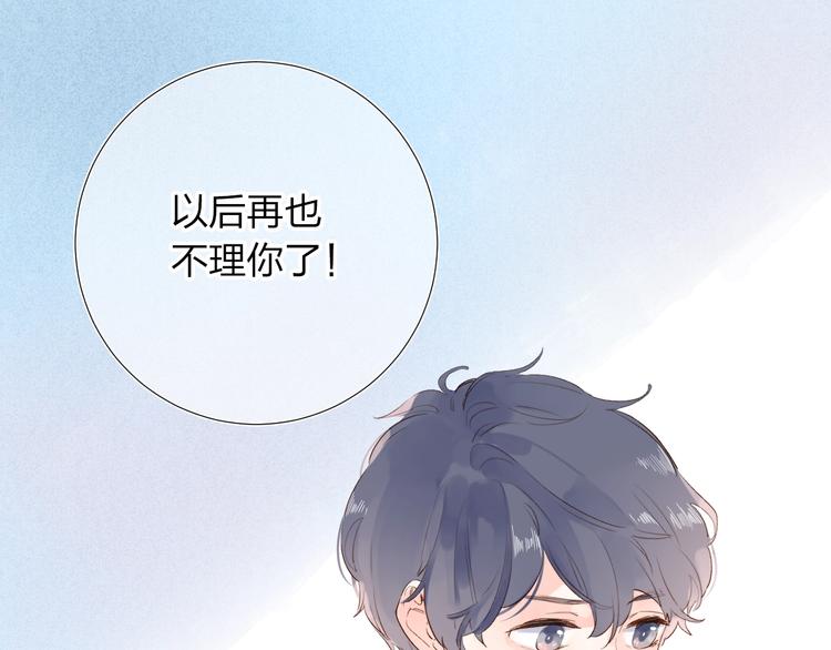 第60话 证明125