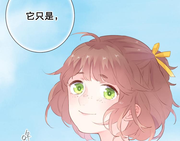 第40话 向日葵60
