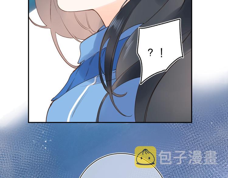 第70话 正面回应91