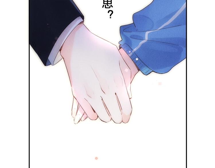第60话 证明41