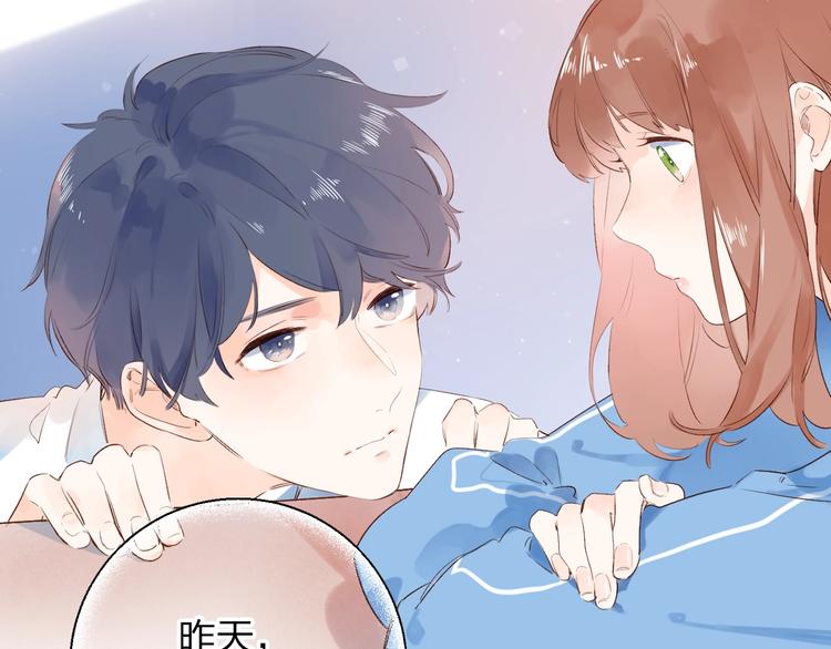 第63话 命运的事84