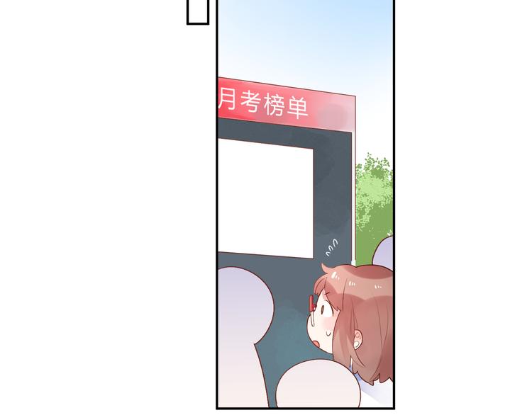 次元旋风系列第一弹53