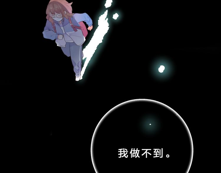 次元旋风系列第一弹5