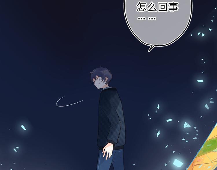 第54话 命运193