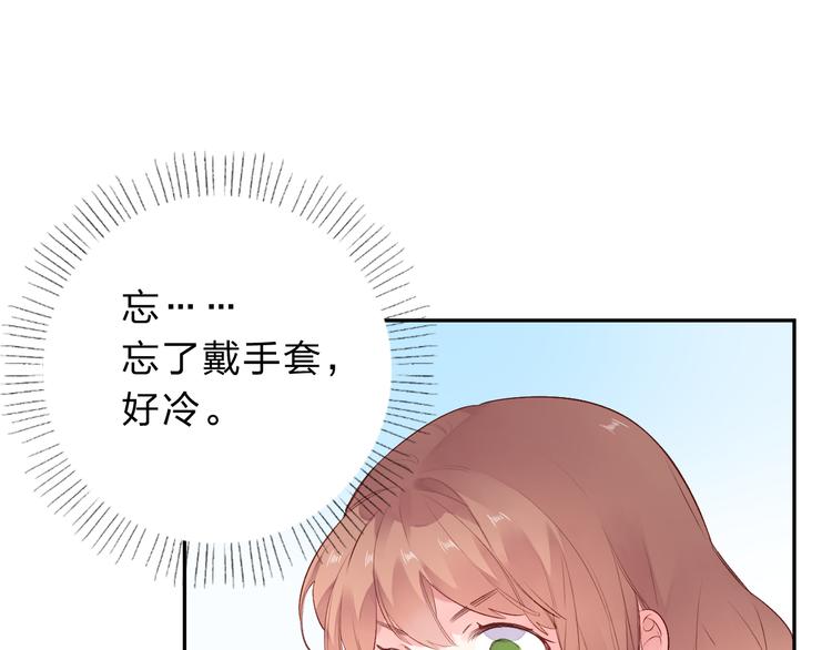 第48话 冬天68