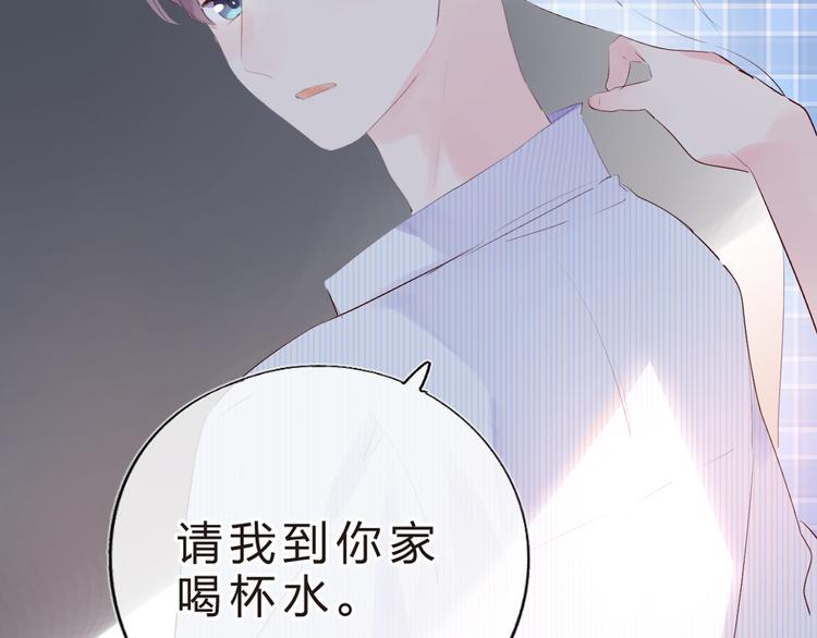 第24话 连结58