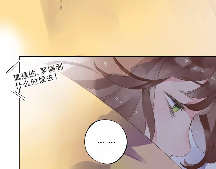 第12话 陪伴27