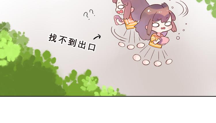 第23话 狼狈123