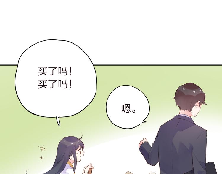 番外 莲蓉蛋黄11