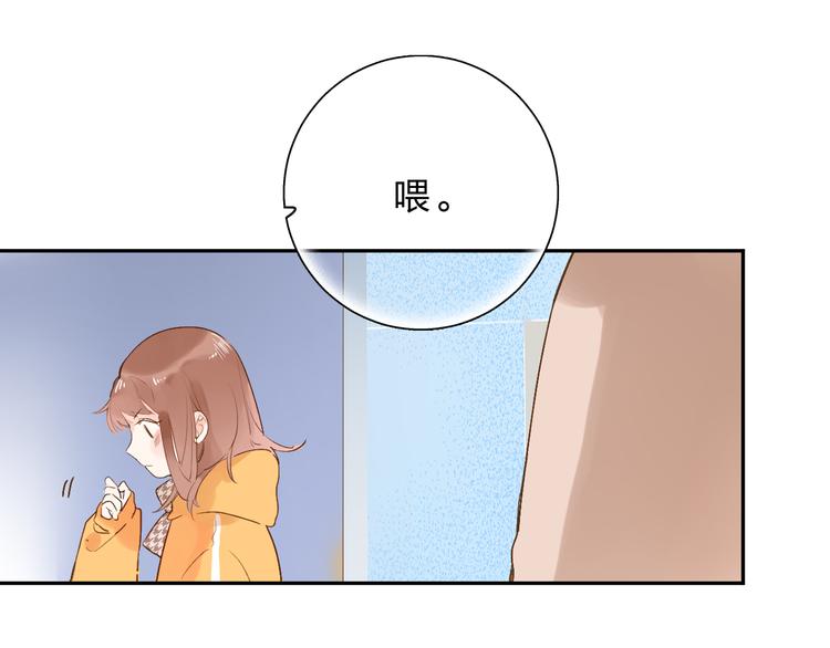 第49话 逃避93