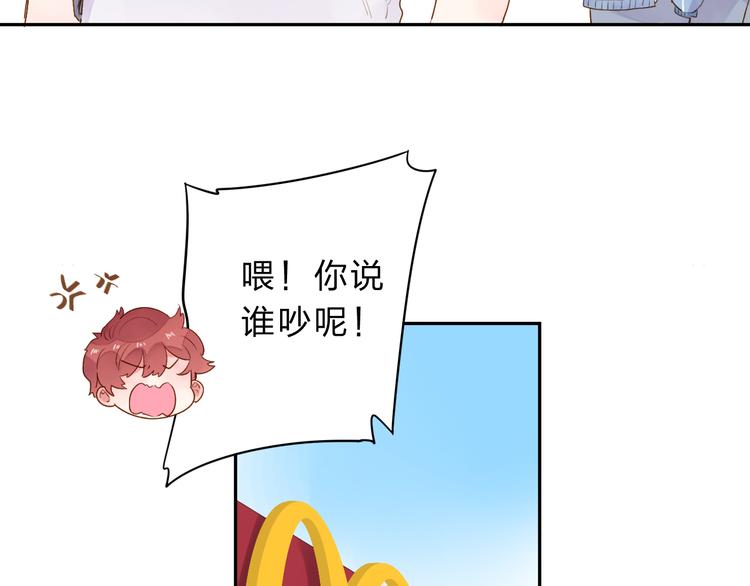 次元旋风系列第一弹28