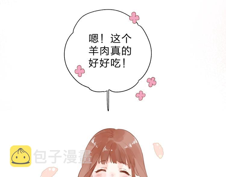 第63话 命运的事127