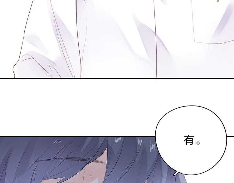 第31话 黑色7