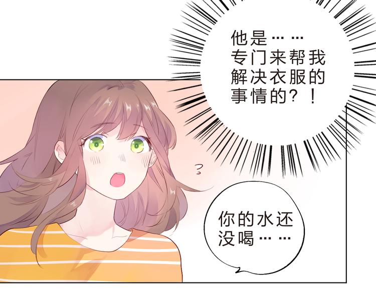 第24话 连结107