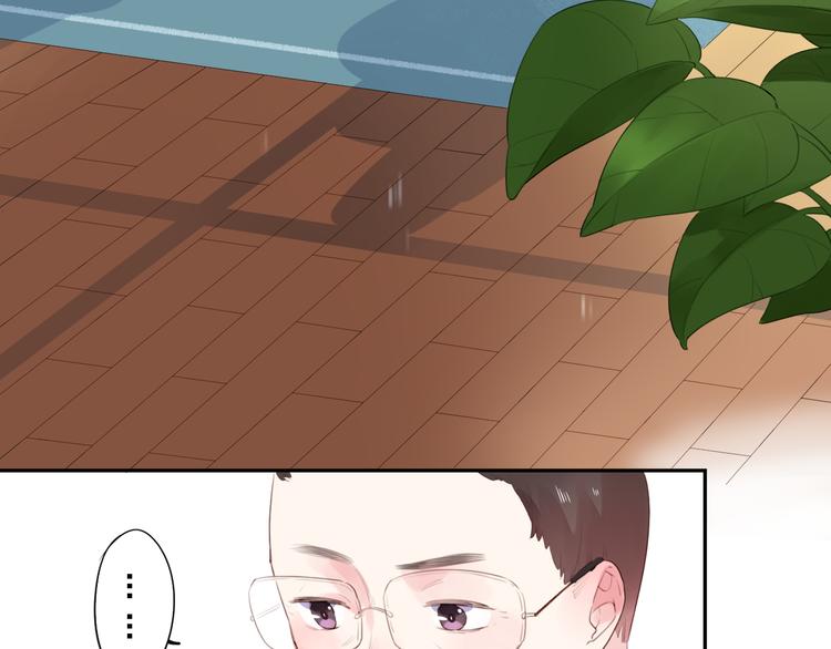 第31话 黑色14