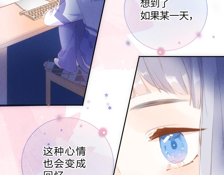 第91话 夏之声3103