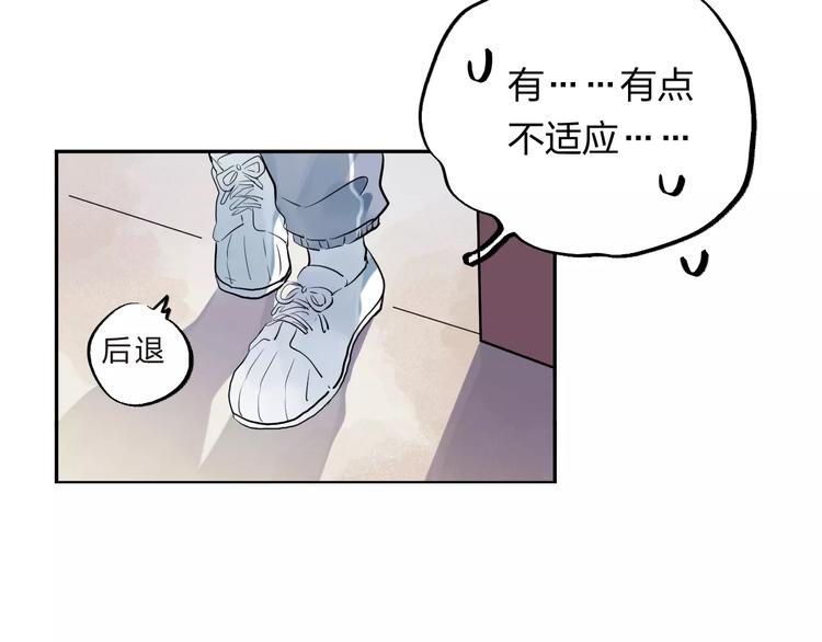 第4话 高二1班57