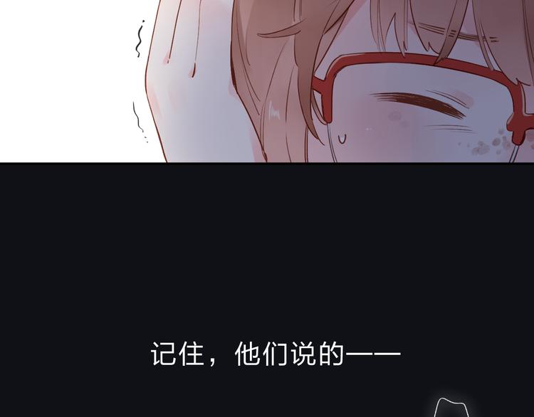 第51话 自私146