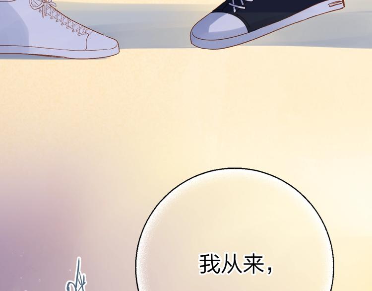 第64话 我要疯了189