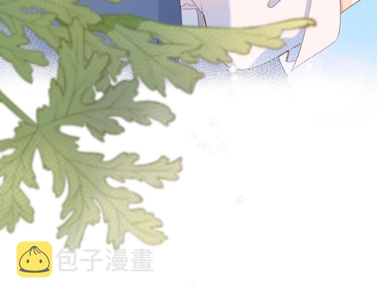 第92话 秋之剪23