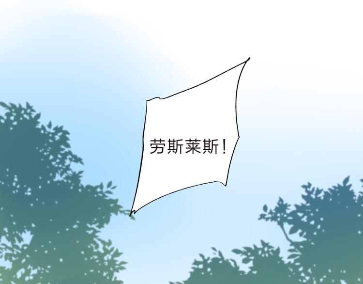 第19话 了解104